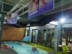 -IBOBI亲子游泳俱乐部(华侨城中心)