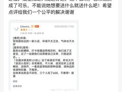 -怪怪龙虾·来自江苏盱眙(惊驾路店)