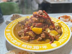 -金柱大盘鸡(和田二街店)