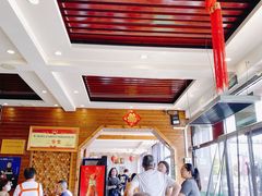 -弓二莜面(总店)