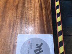 -和府捞面(萧山银隆店)