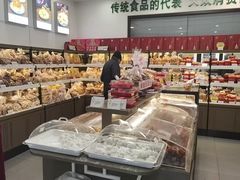 -生活林(河北路店)
