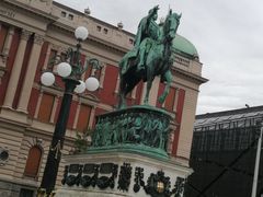 -塞尔维亚国家博物馆