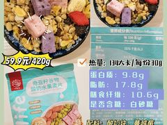 -盒马鲜生(莱蒙都会店)