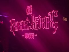 -MOSSO音乐酒吧·live house(南京旗舰店)