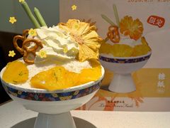 -糖纸甜品(印象城店)
