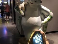 -万达影城IMAX(海口日月广场店)