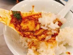 招牌麻婆豆腐-陈麻婆豆腐总店