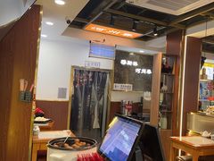 -河州春清真西北特色美食(虎踞路店)