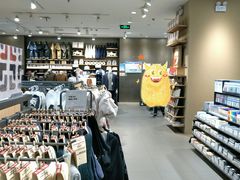-MUJI无印良品(万达太原街店)