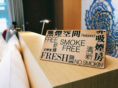 -香港港岛英迪格酒店