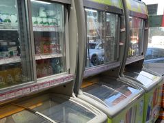 -百年义利(世纪家园店)