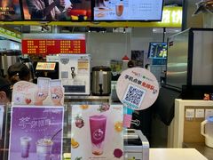 -CoCo都可(桃浦新邻店)