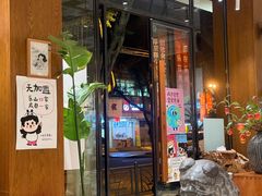 -小豆海棠(人民南路店)
