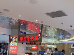 -西贝莜面村(赛格国际购物中心店)