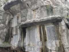 -桂林独秀峰王城景区