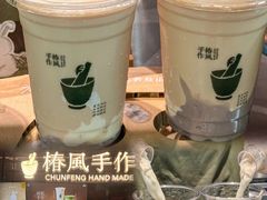 -淄博万象汇