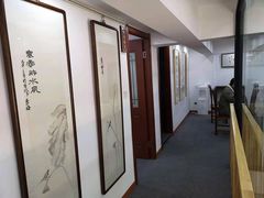 -琴书和韵(上南馆旗舰店)