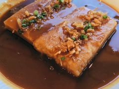 -遇外滩(BFC外滩金融中心店)
