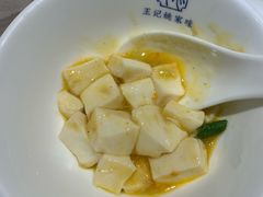 -王记姚家味·地道苏帮菜(凤凰街店)