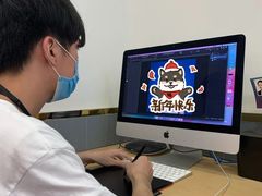 -海马体照相馆(广州新世界云门New park店)