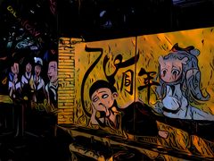 -黄桷坪涂鸦艺术街