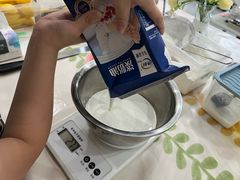 -禾荔烘焙DIY研究所