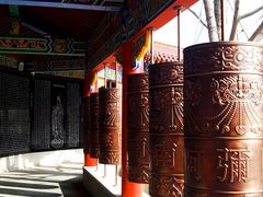 -皇罗禅寺