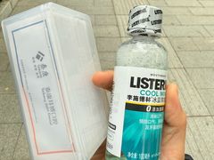 -泰康拜博口腔医院(海曙店)