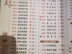 -潮福城大酒楼(湖滨北路店)