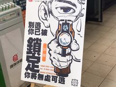 -傅强排骨(成都总店)