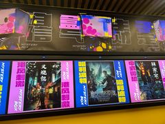 -谜盒子奇幻密室(南屏店)