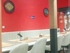 大堂-老九圆山西面馆(CBD店)