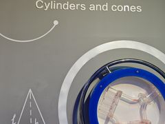 -陕西科学技术馆
