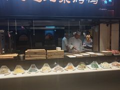 -双井轩(双井店)