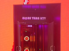 -星聚会KTV X Party(上海真如中海环宇城店)