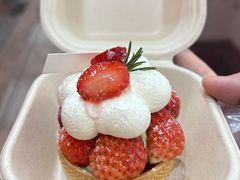 草莓挞-甜嘟嘟烘焙坊(舒城路店)