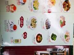 菜单-黄枝记(议事亭前地店)