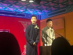 -德云社(三里屯店)