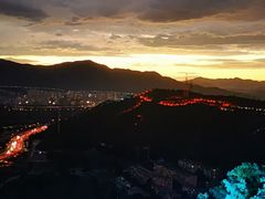 -红光山
