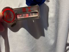 -海底捞火锅(玉桥商业广场店)