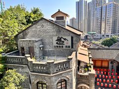 -重庆十八梯传统风貌区