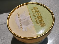-二姐家三个拿手菜·北塘海鲜·大馅锅贴王(北辰店)