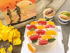 -ZIYUE CAKE线上店