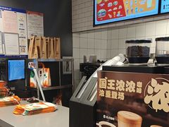 -汉堡王(西直门凯德MALL店)