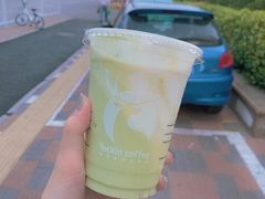 牛油果森林瑞纳冰-瑞幸咖啡(新生活广场紫金山路店)