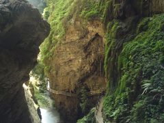 -武隆天坑地缝国家地质公园