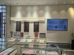 -结绳记(朝阳大悦城店)