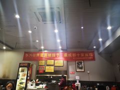 -华兴街煎蛋面(总店)