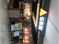-乐凯撒披萨(蛇口花园城店)